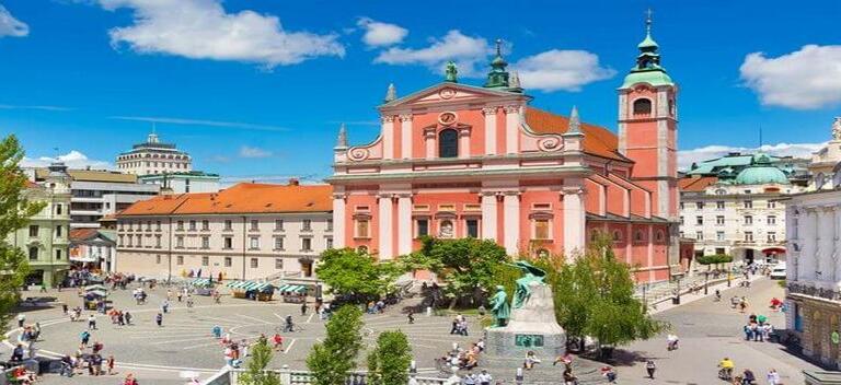 Столица Словении Любляна